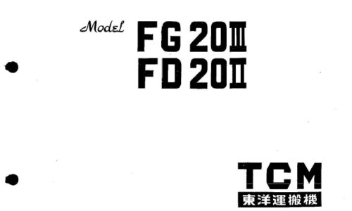TCM FG20III, FD20II Forklift Truck Parts Manual