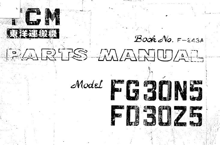 TCM FG30N5, FD30Z5 Forklift Truck Parts Manual