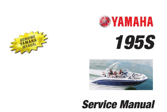 Yamaha 195S Boats Service Repair Manual