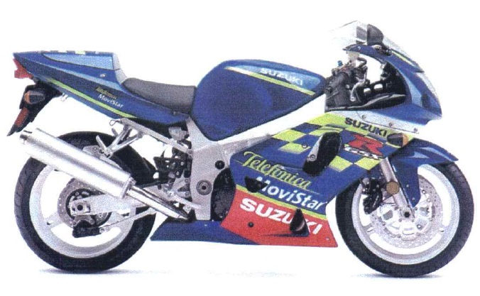 Suzuki GSX-R600 Motorcycle Service Manual (2001-2002)